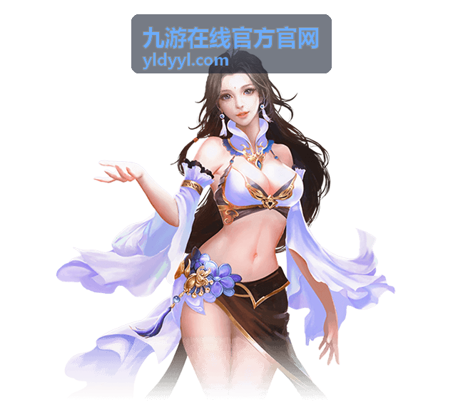 九游在线官方官网兑换码使用入口封面图
